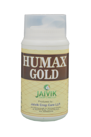 Humax Gold